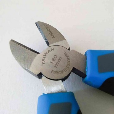 سیم چین برند جادری تایوان