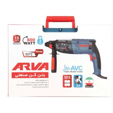 دریل بتن کن 3 کیلویی 800 وات آروا مدل 5272
